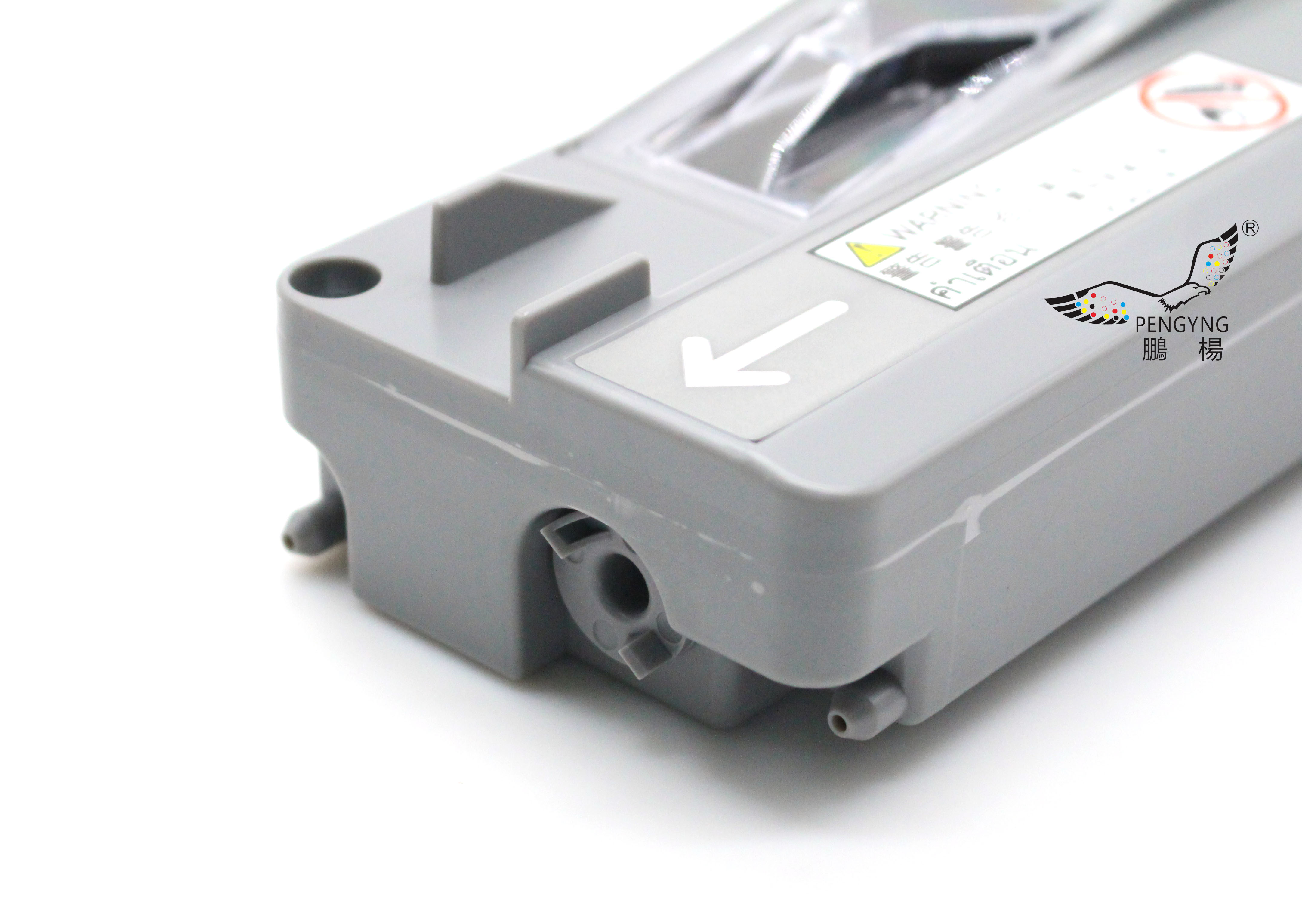 CDC V 2270 (6)