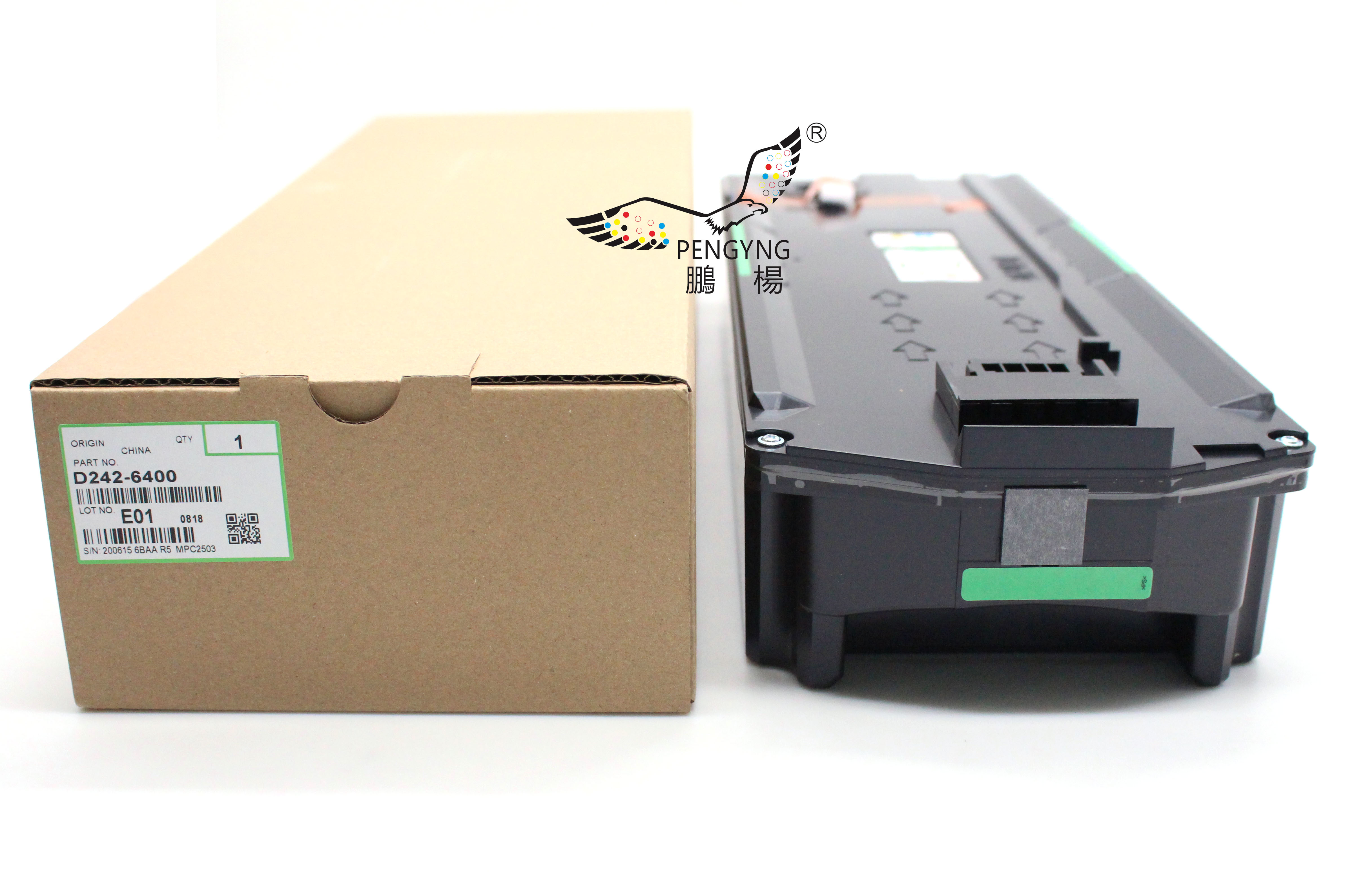 Boîte de toner usagé pour photocopieur Ricoh pour MPC6004