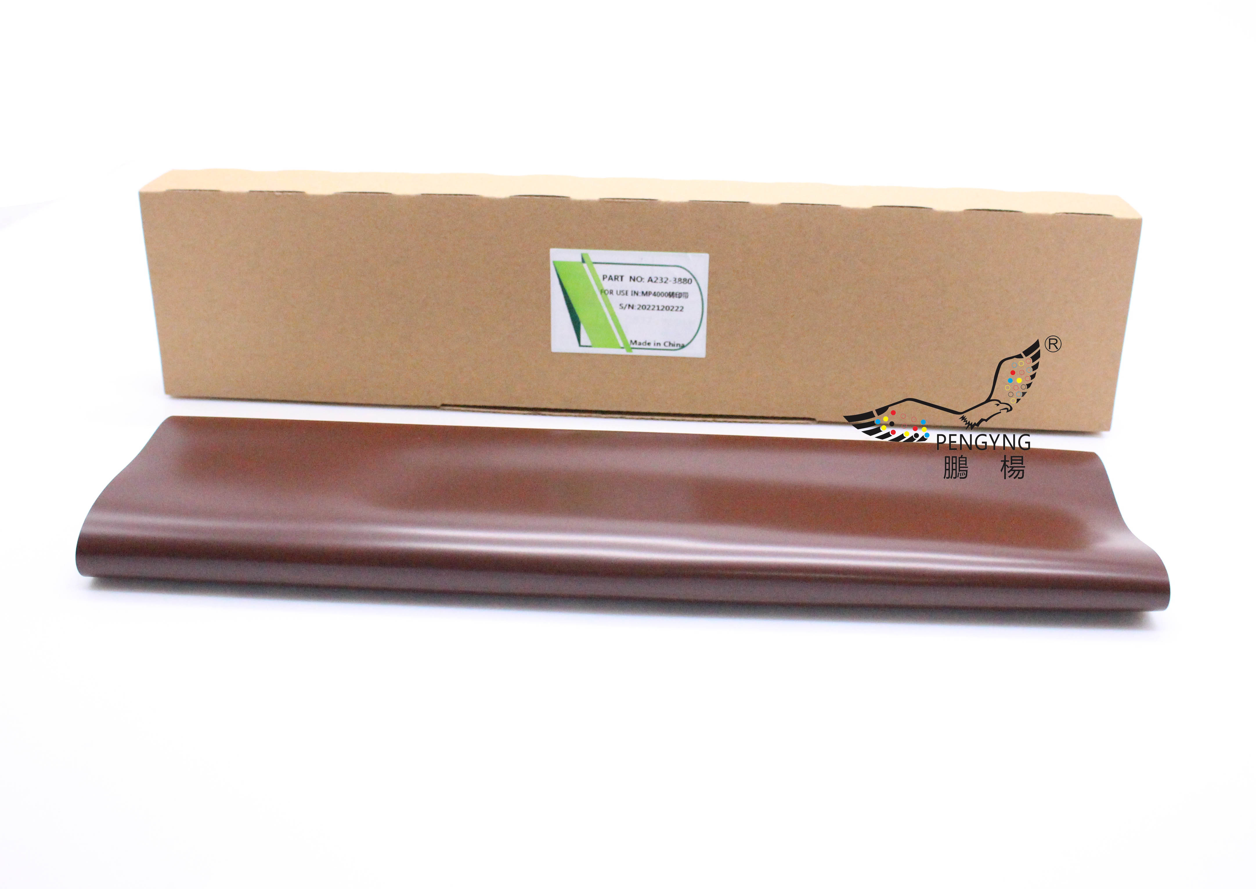 Courroie de transfert de qualité OEM, flambant neuf, Compatible avec Ricoh MP4000 MP5000
