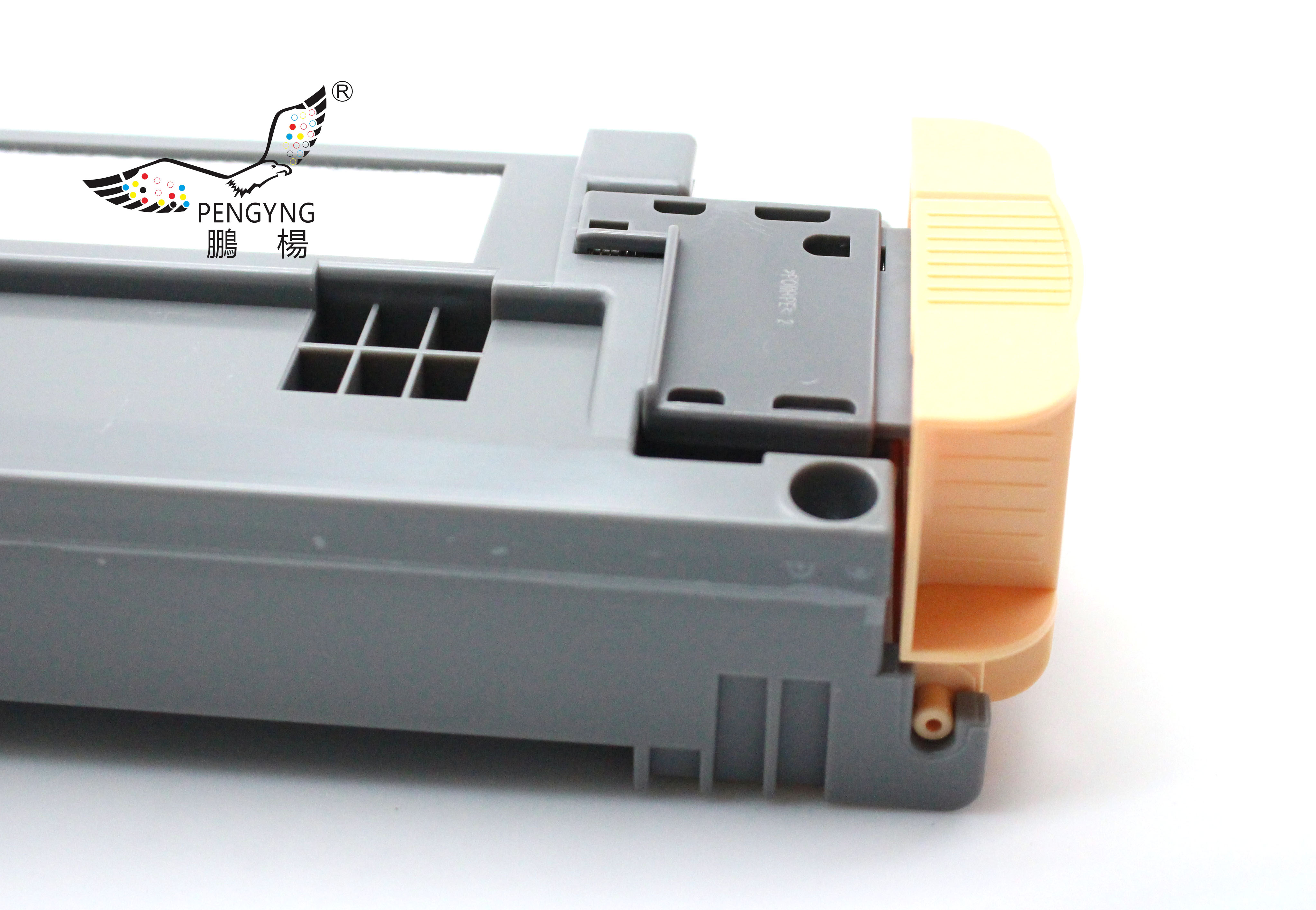 CDC V 2270 (3)
