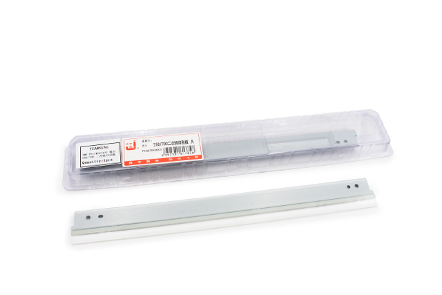 Unité de transfert Lame de copieur Lubrifiant Lame de nettoyage pour xerox DCC550 Transfert de 700 secondes