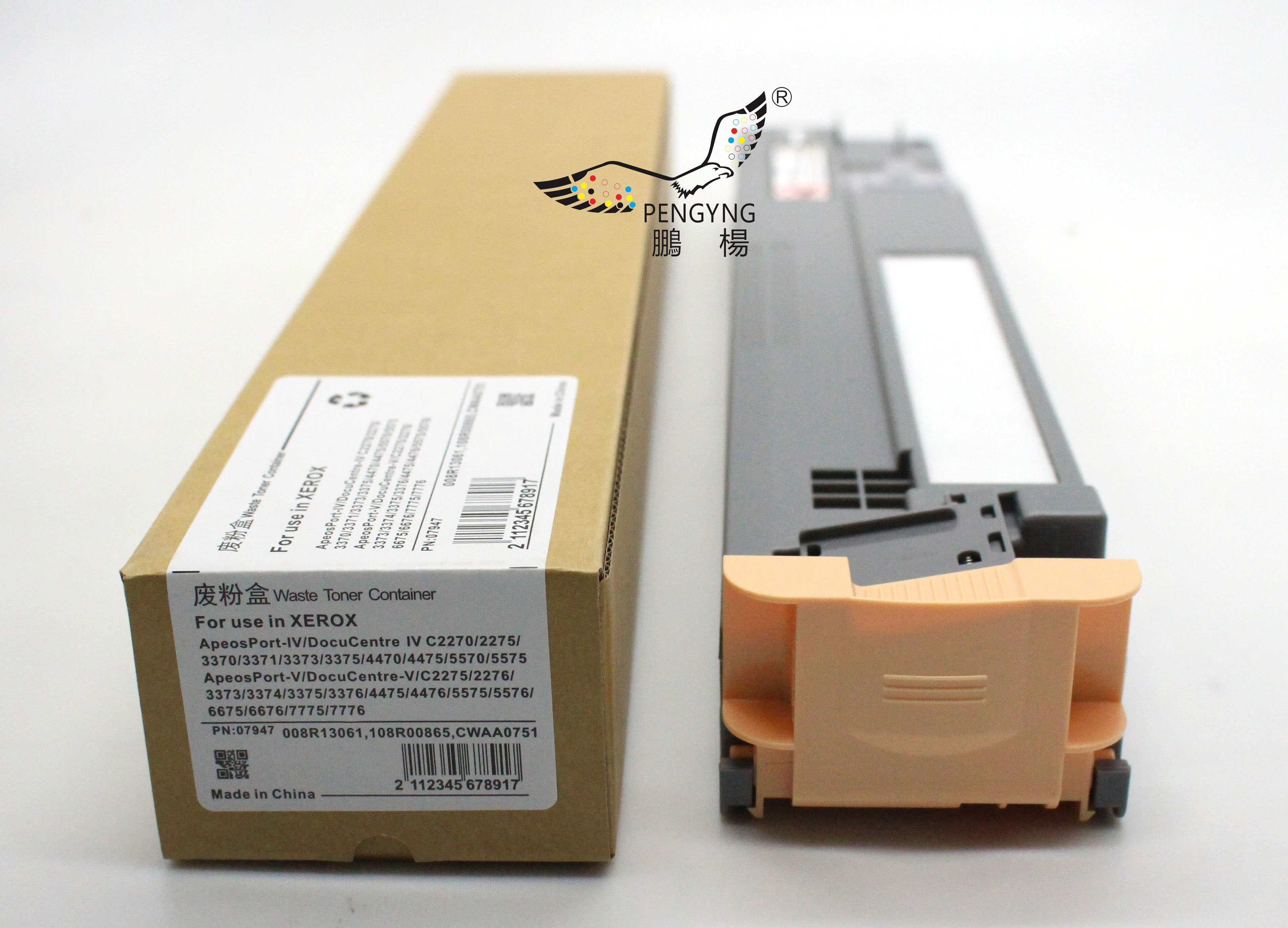Nouvelle bouteille de toner usagé compatible pour Xerox DocuCentre V C2270