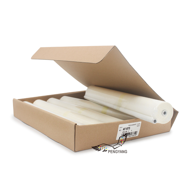 Rouleau de nettoyage pour AF1075 MP7500