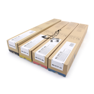 Cartouche de toner MX-27