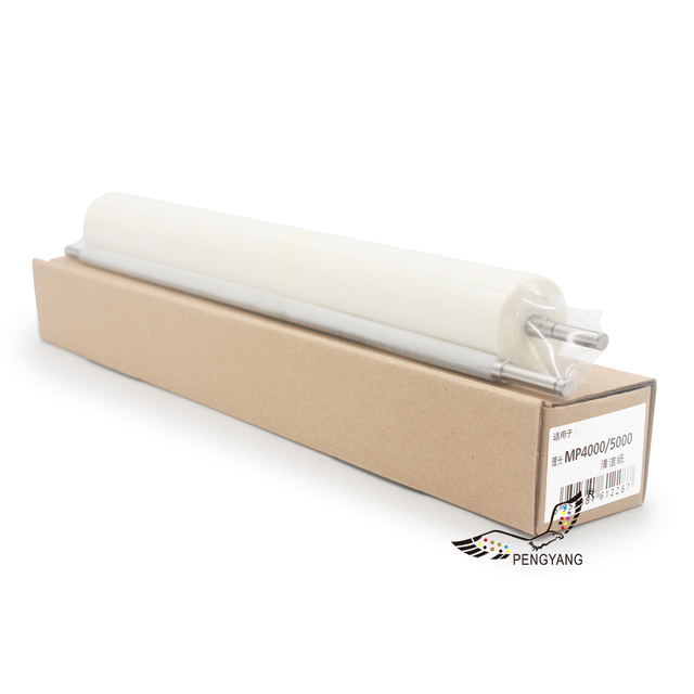 MP4000 MP5000 Toile de nettoyage