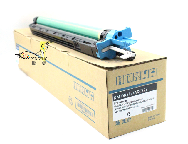 Tambour DR512 pour Konica Minolta