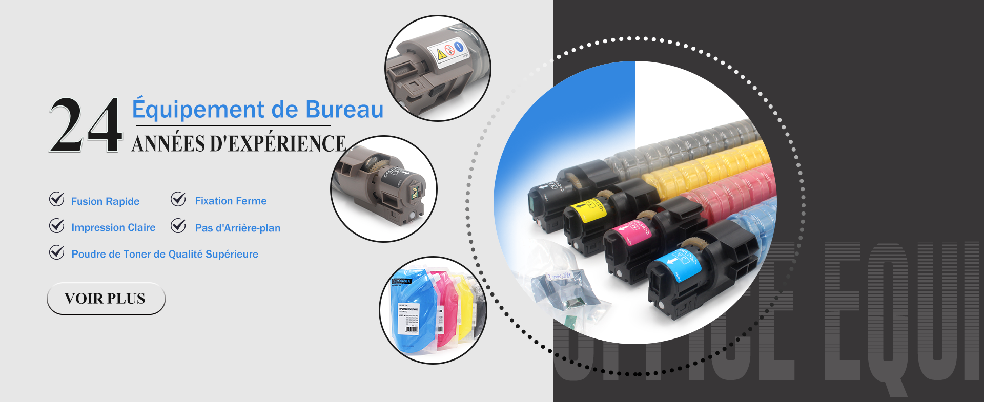 printing consumables field